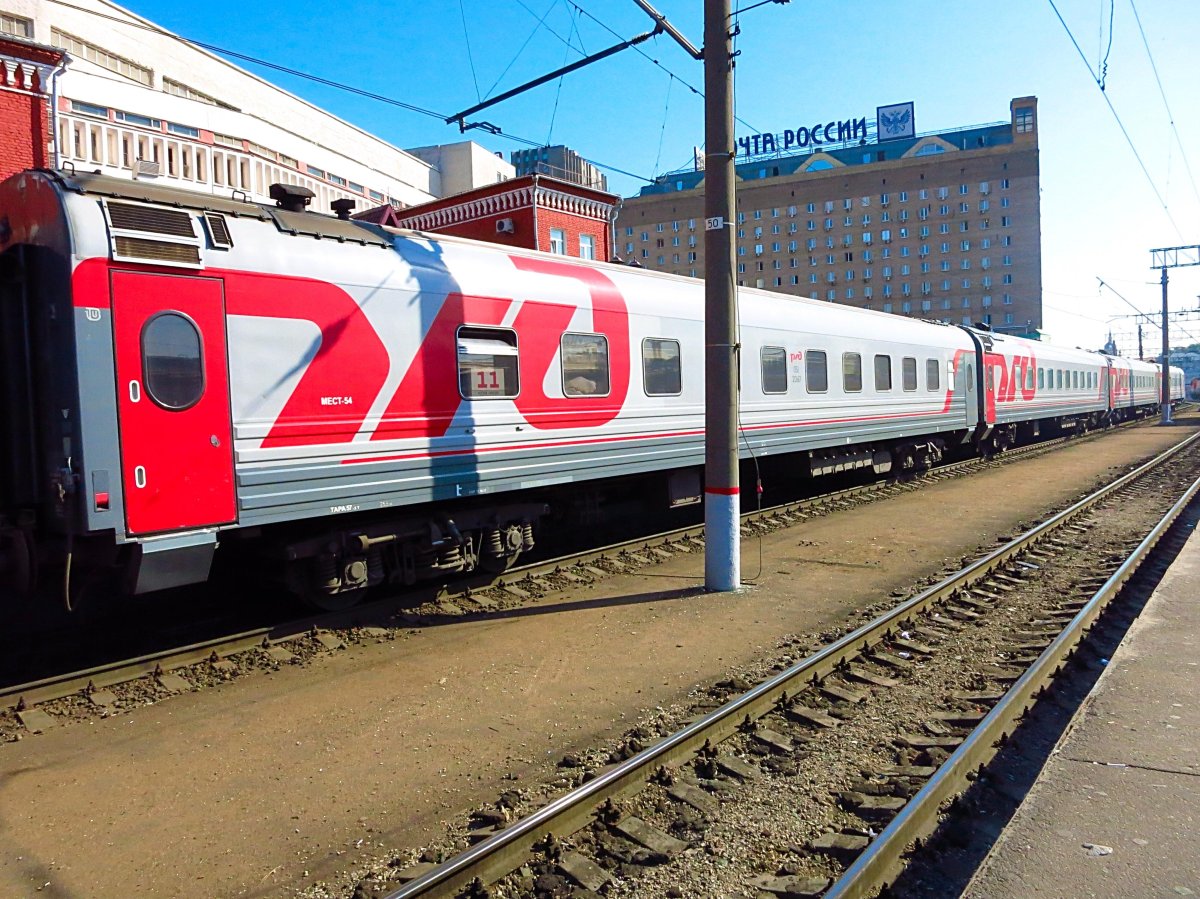 012м Москва Анапа