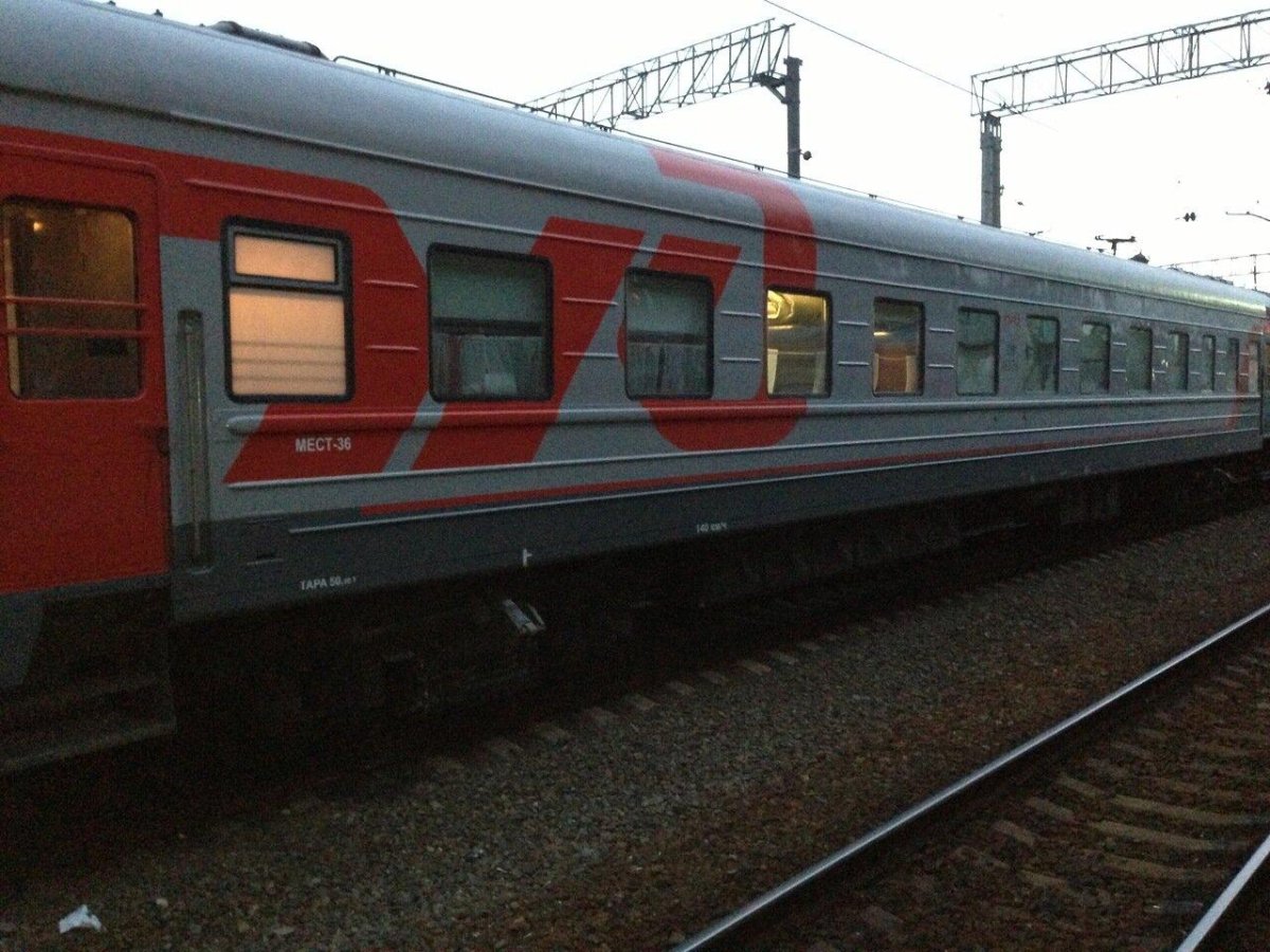 Поезд 012м Москва Анапа