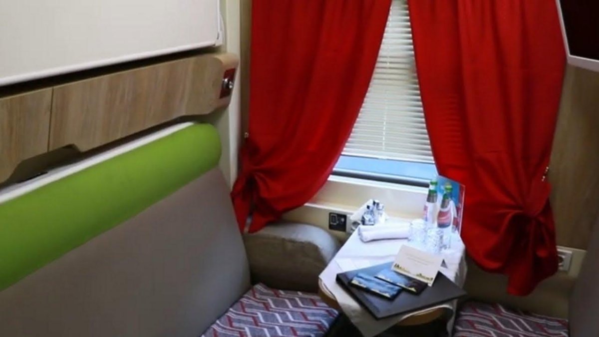 Москва Анапа 012 Люкс