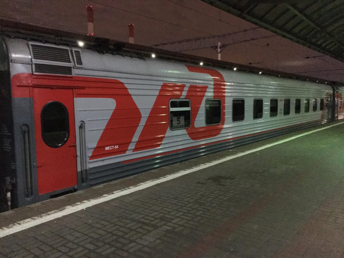 567м Москва Анапа