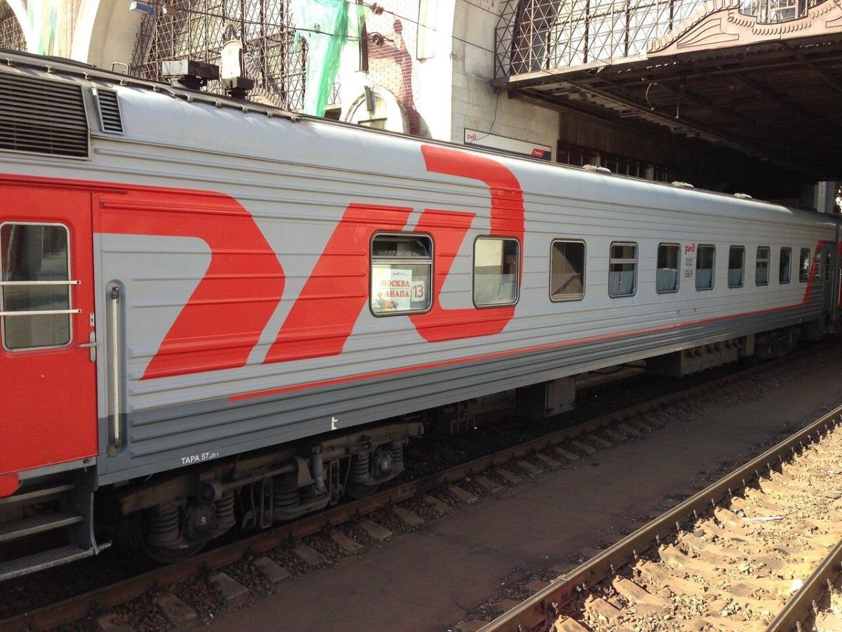 156м Москва Анапа