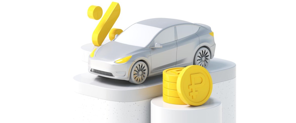 Автокредитный калькулятор