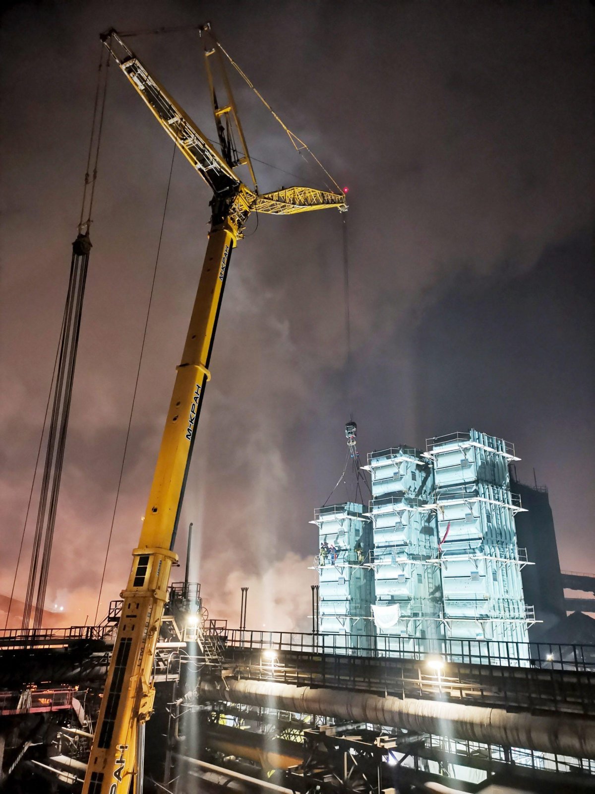 Магнитогорский металлургический комбинат