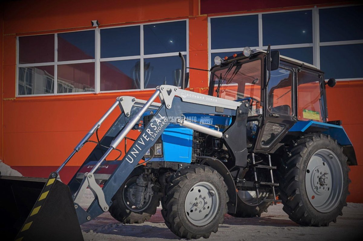МТЗ-82 С погрузчиком универсал
