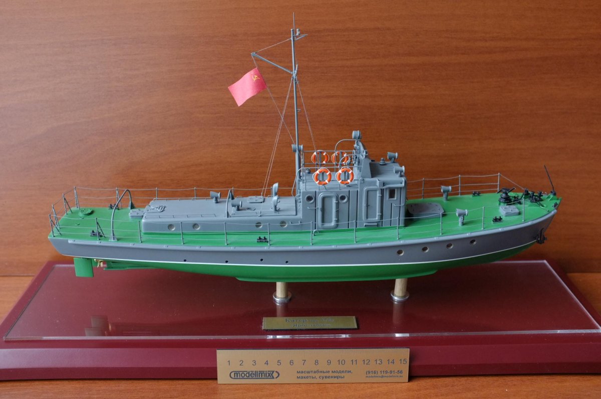 Катер типа «Ярославец» (пр. 376)