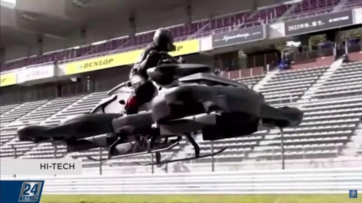 Летающий мотоцикл Hoversurf