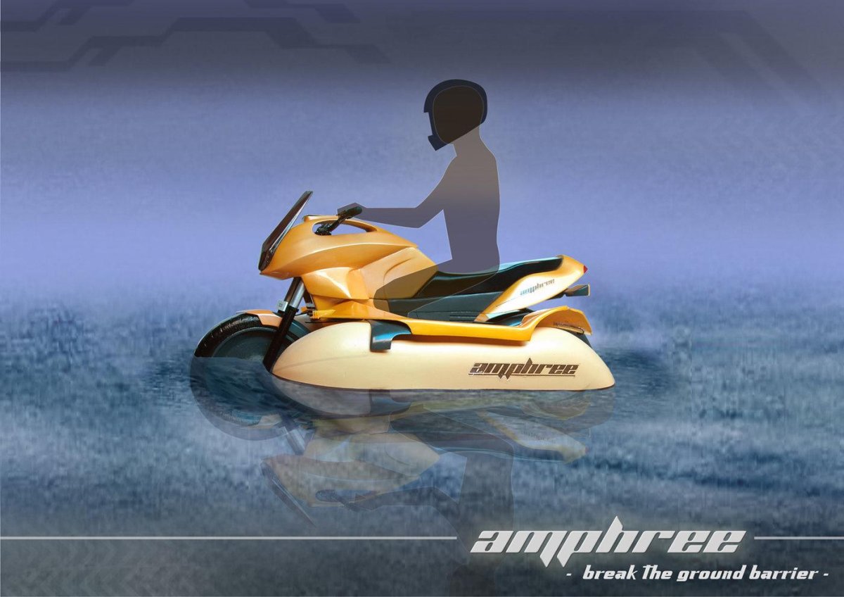 Мотоцикл амфибия