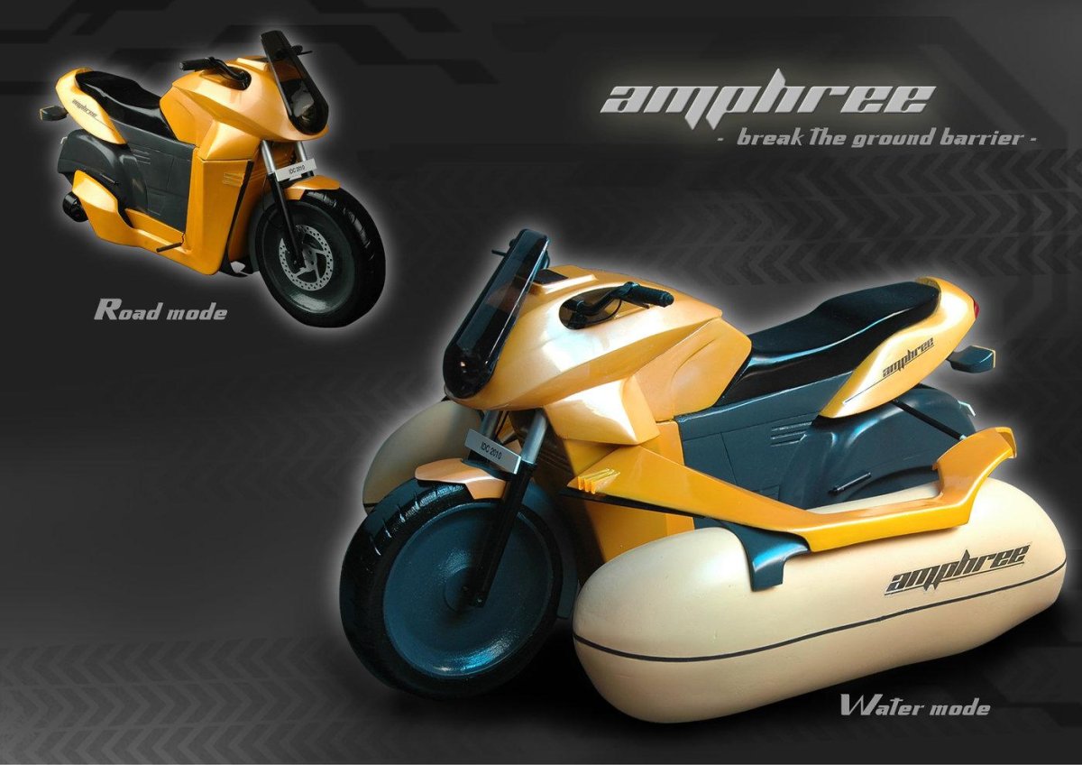 Мотоцикл амфибия