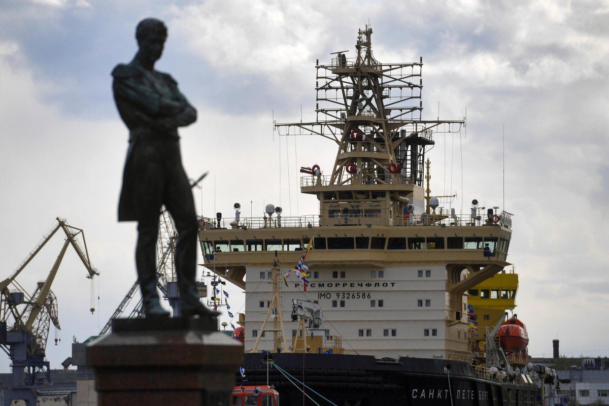 Фестиваль ледоколов