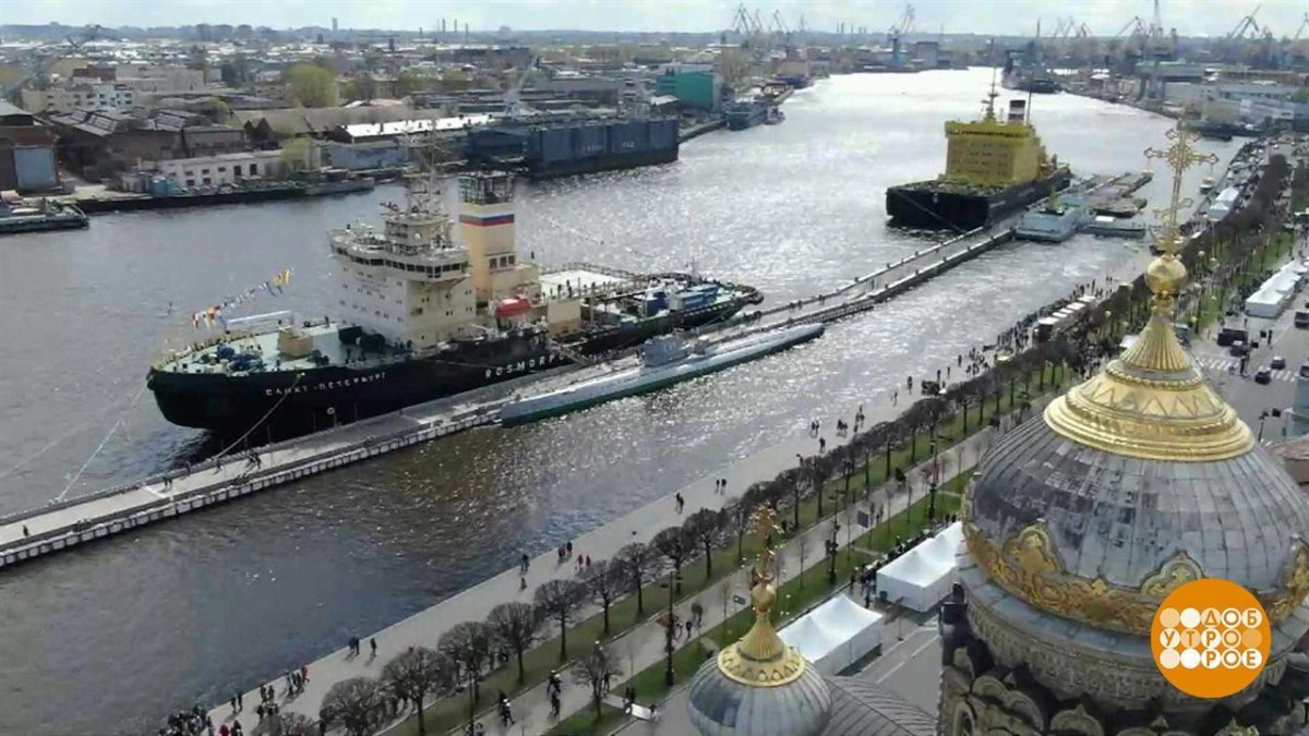 Фестиваль ледоколов 2022 Санкт-Петербург