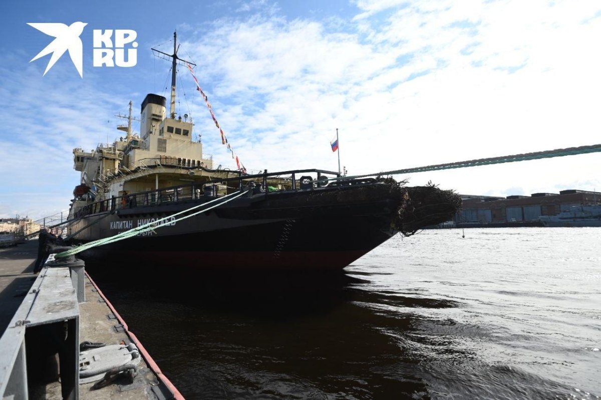 Мудьюг ледокол