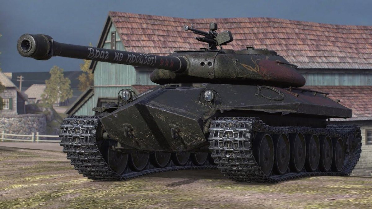 ИС-6 (объект 252)