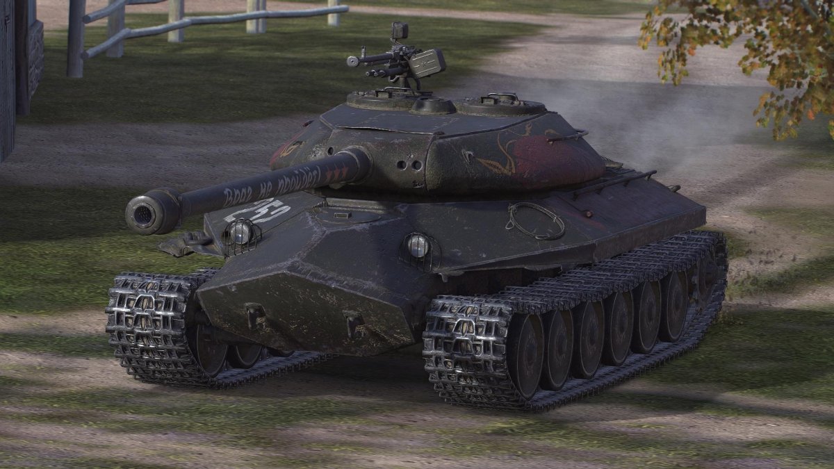 Ворлд оф танк объект 252у защитник