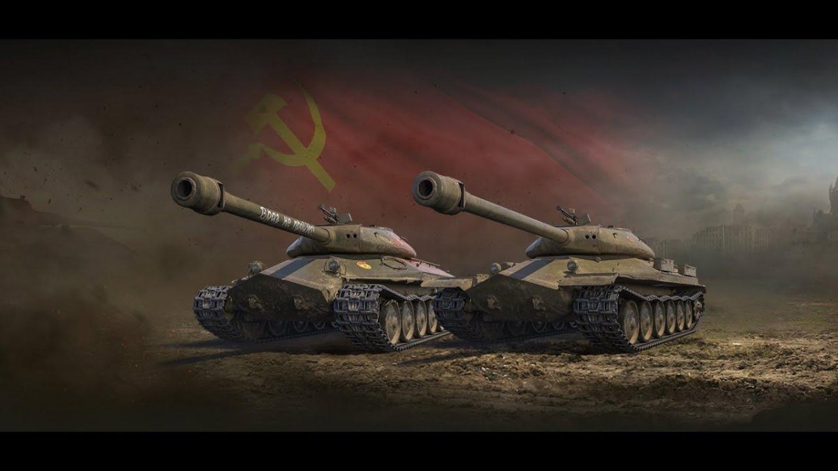 Танк защитник в World of Tanks
