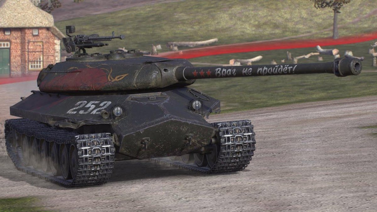 ИС-6 (объект 252)