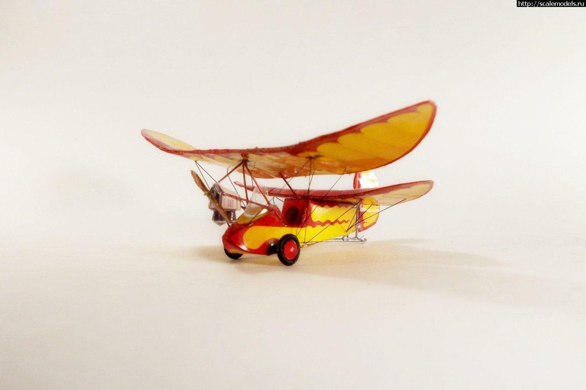 Сикорский с-16 1/72