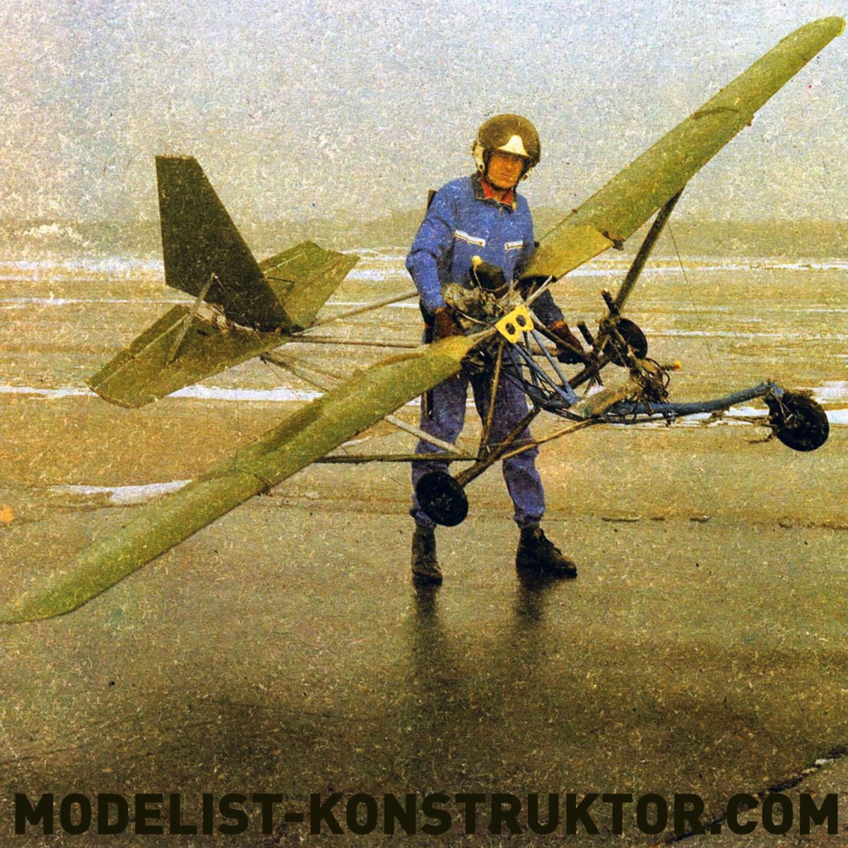 "Наносамолёт" х-14 Виктора Дмитриева.