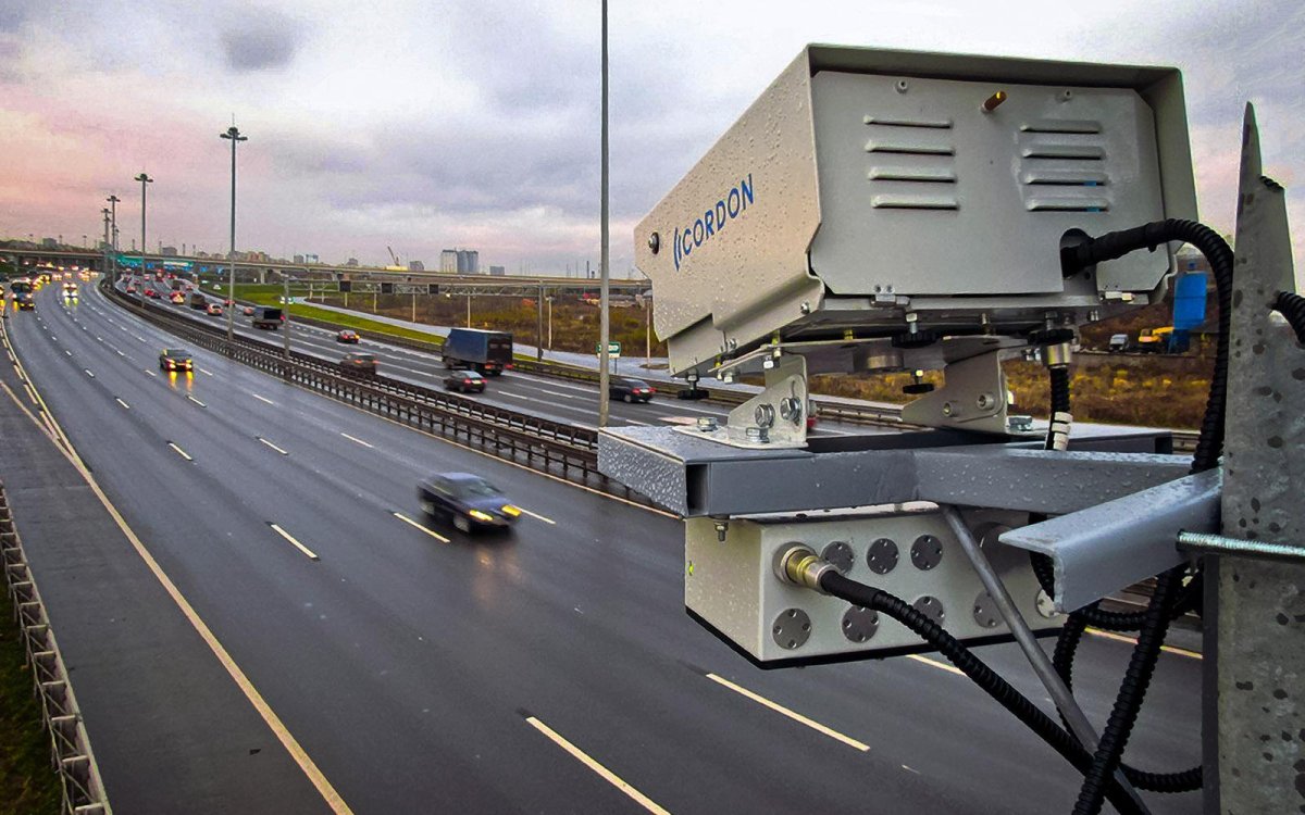 Автодория радар