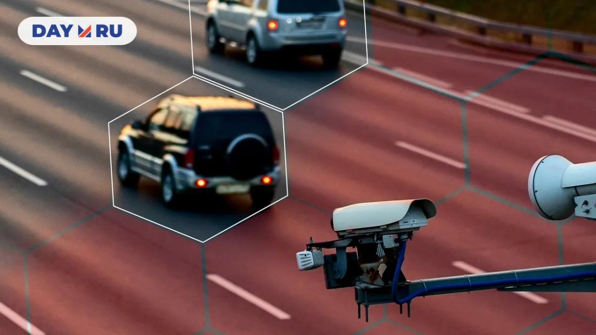 Дорожные видеокамеры