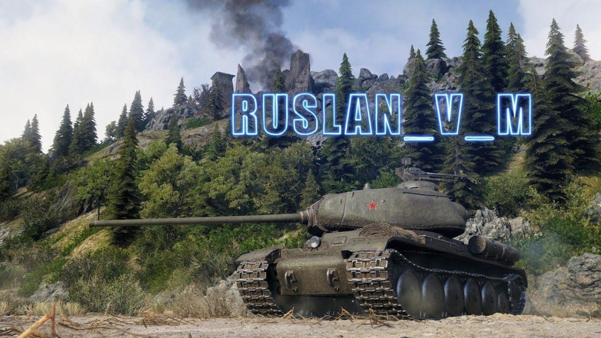 Объект 244 World of Tanks