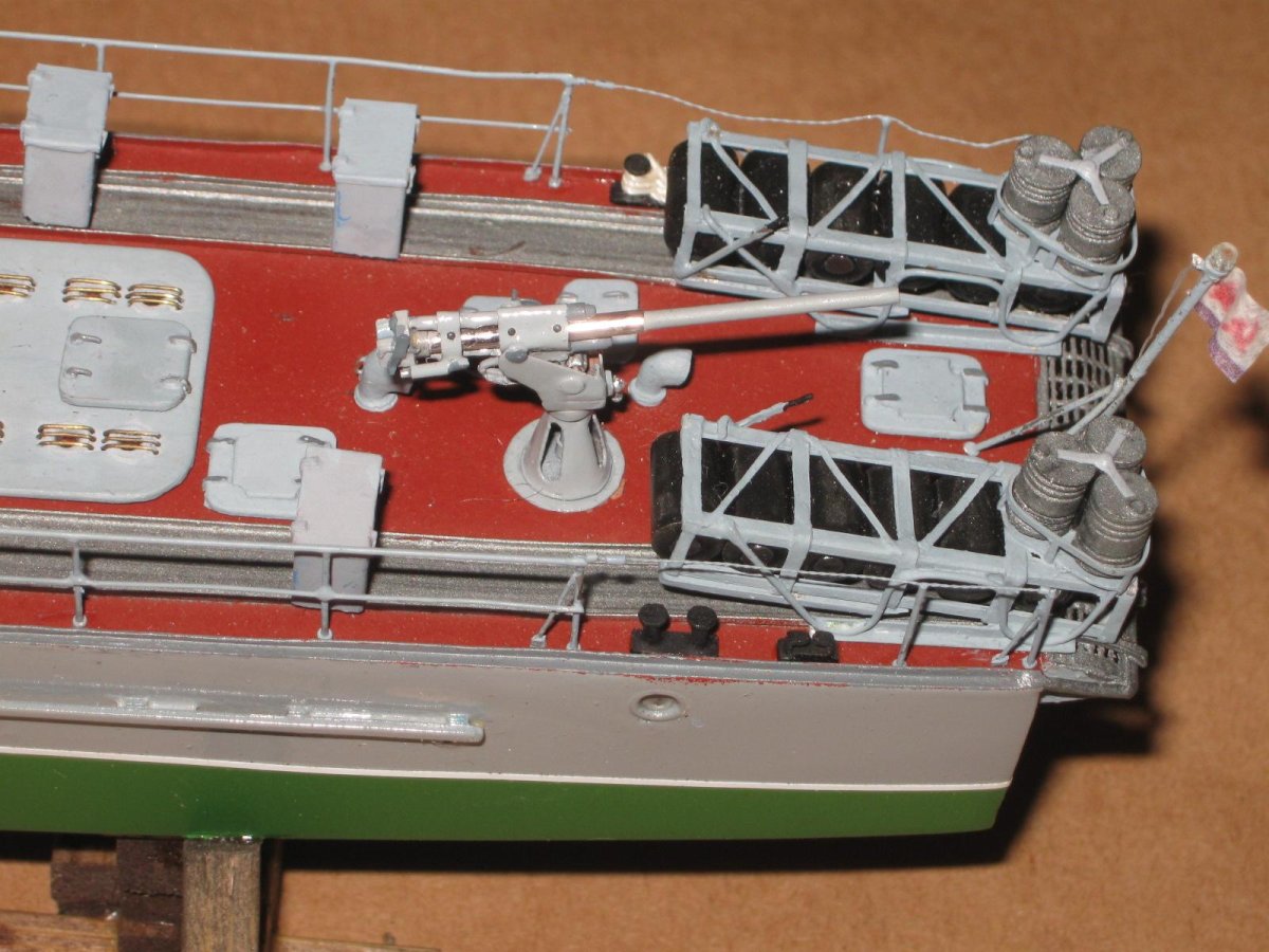 БМО морской охотник