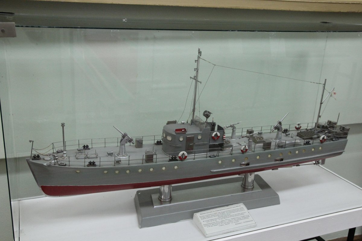 МО-4 морской охотник