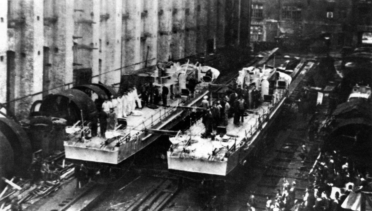 Бронированные малые охотники за подводными лодками проекта 194