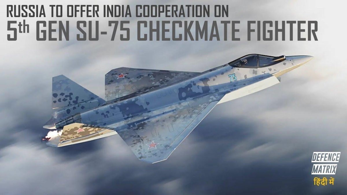 Истребитель Су-75 Checkmate