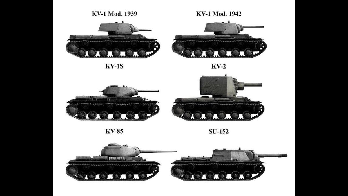 Советский танк кв 44