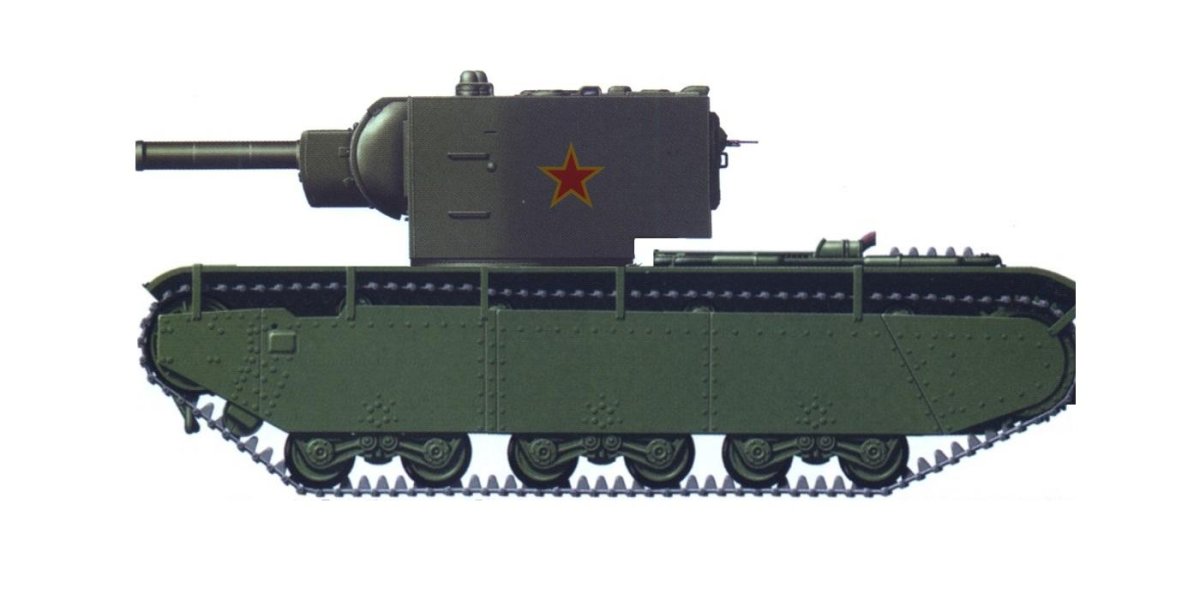 Каток РККА