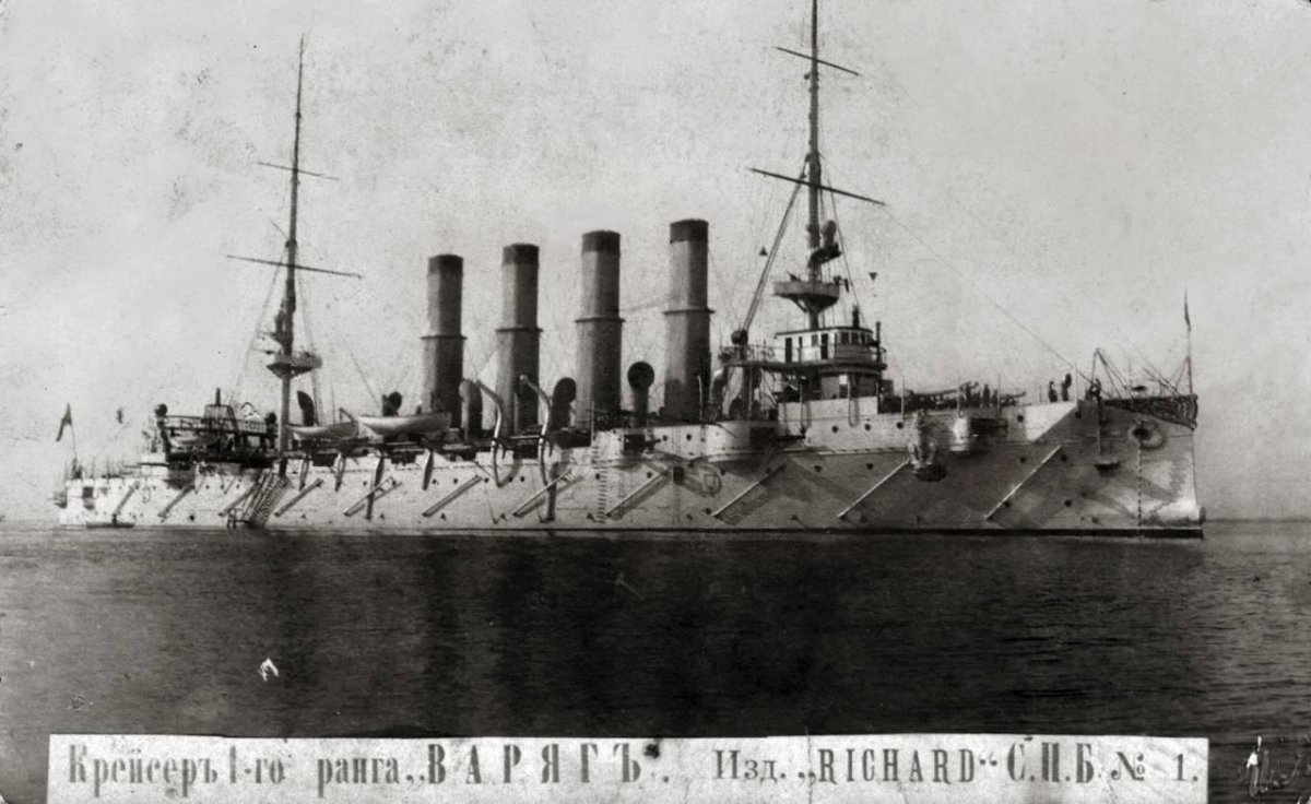 Русско-японская война 1904-1905 крейсер Варяг