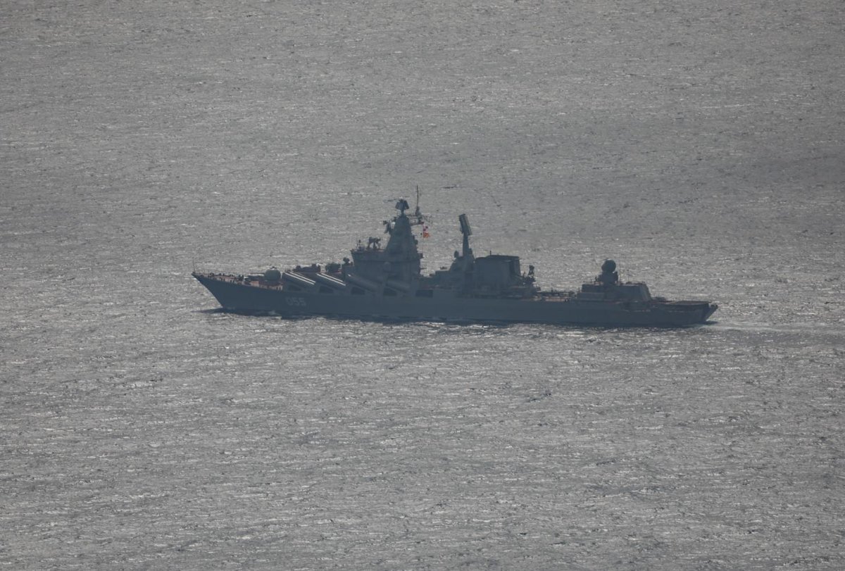 Крейсер Маршал Устинов