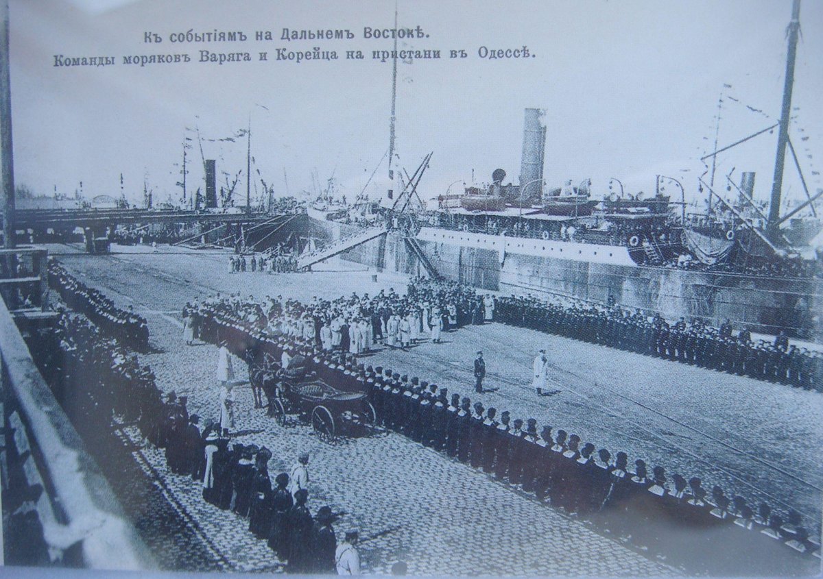 Моряки крейсера Варяг 1904