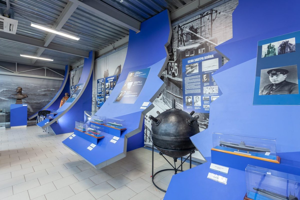 Музейно-парковый комплекс «Северное Тушино» (музей ВМФ)