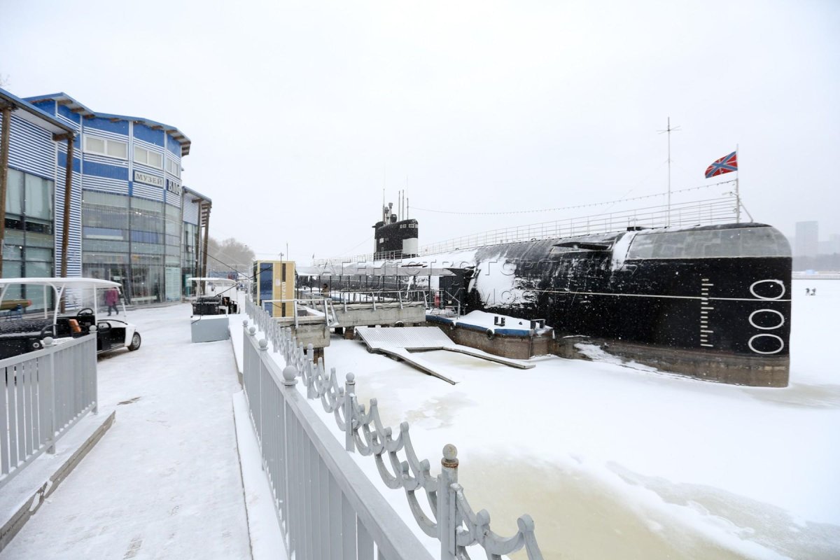 Парк Северное Тушино музей ВМФ