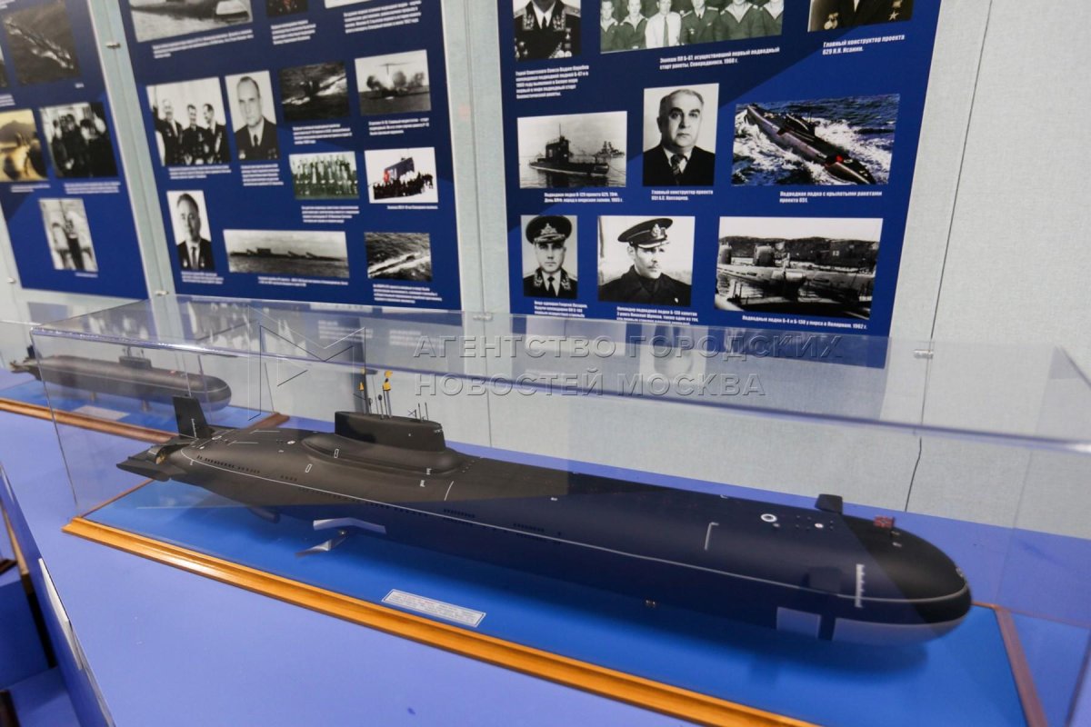 Музей истории ВМФ России Северное Тушино