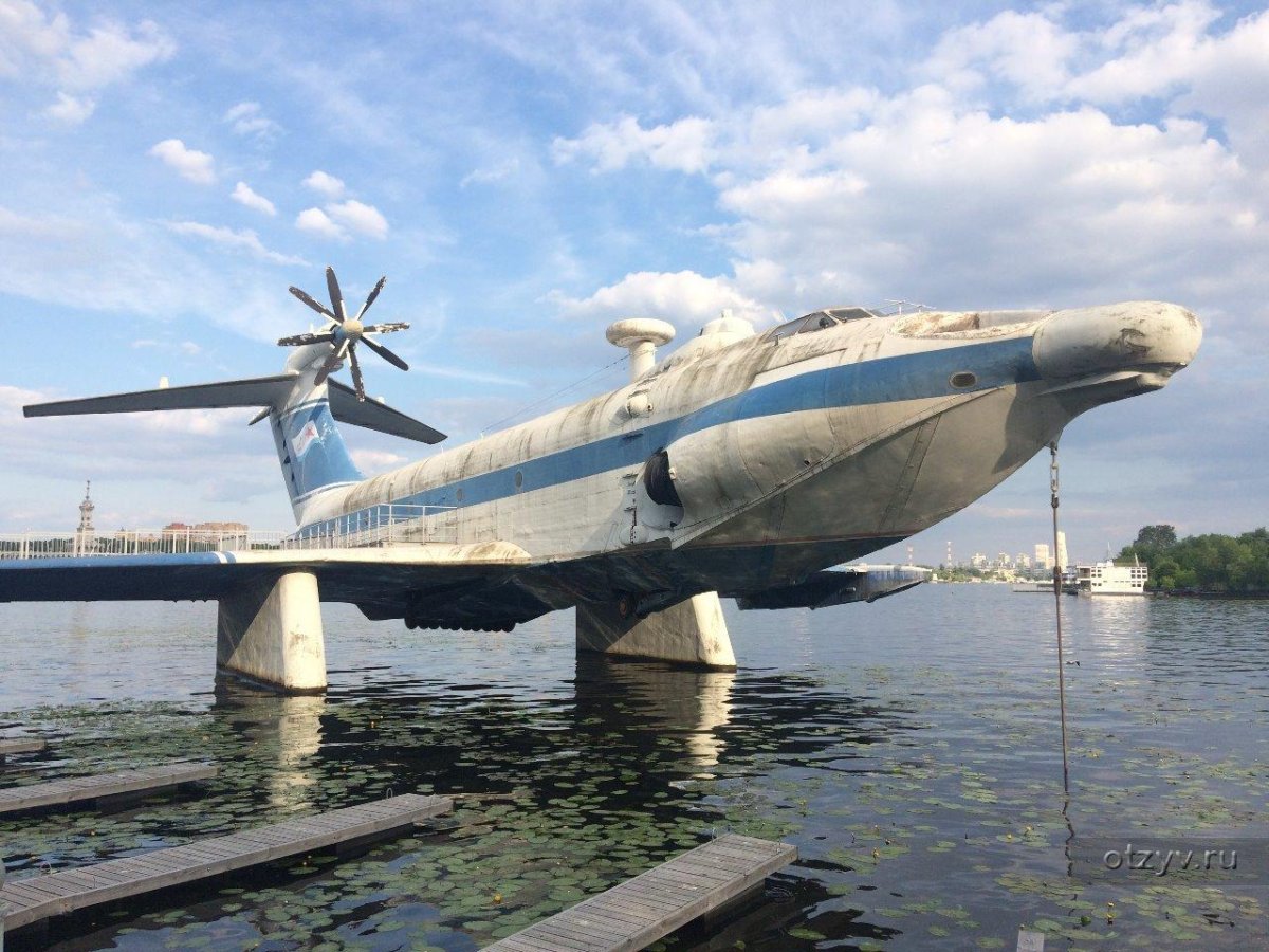 Парк Северное Тушино подводная лодка