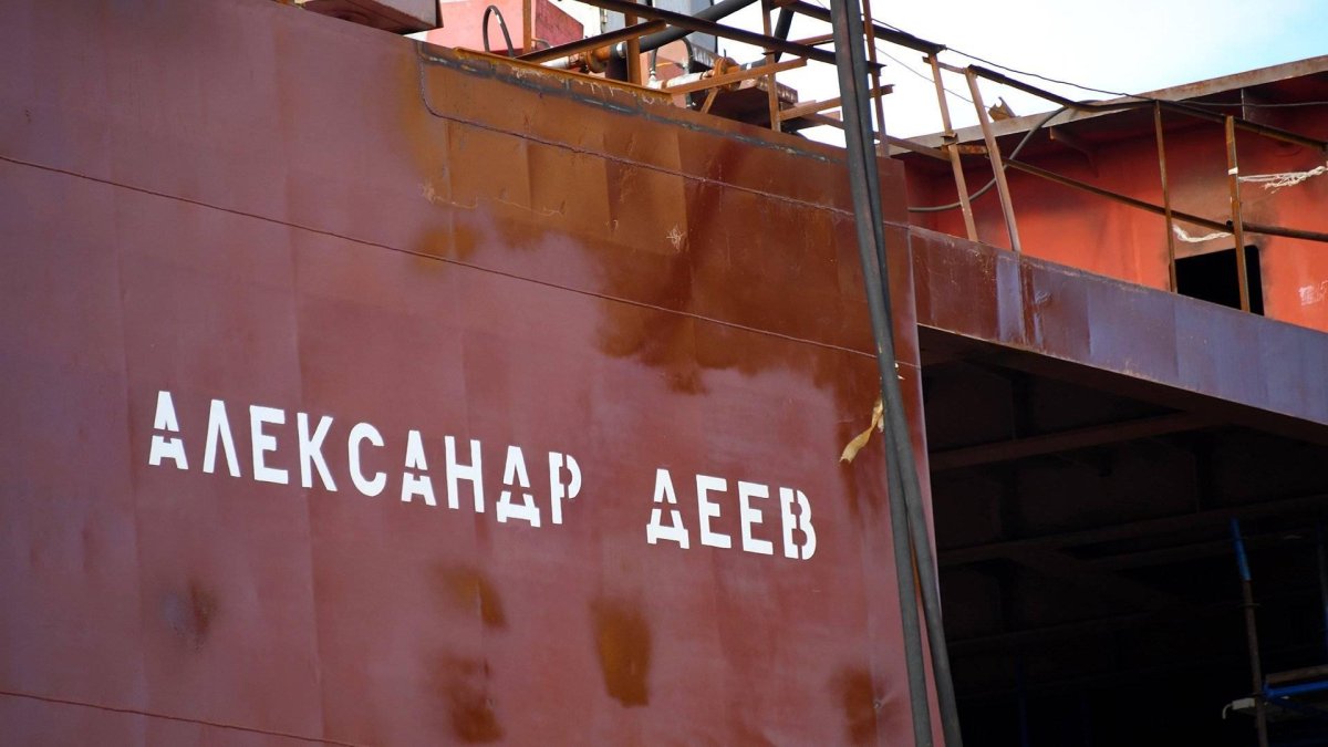 Паром Сахалин 1