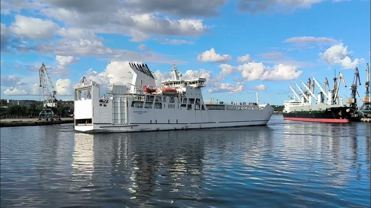 Паромная переправа Ванино - Холмск