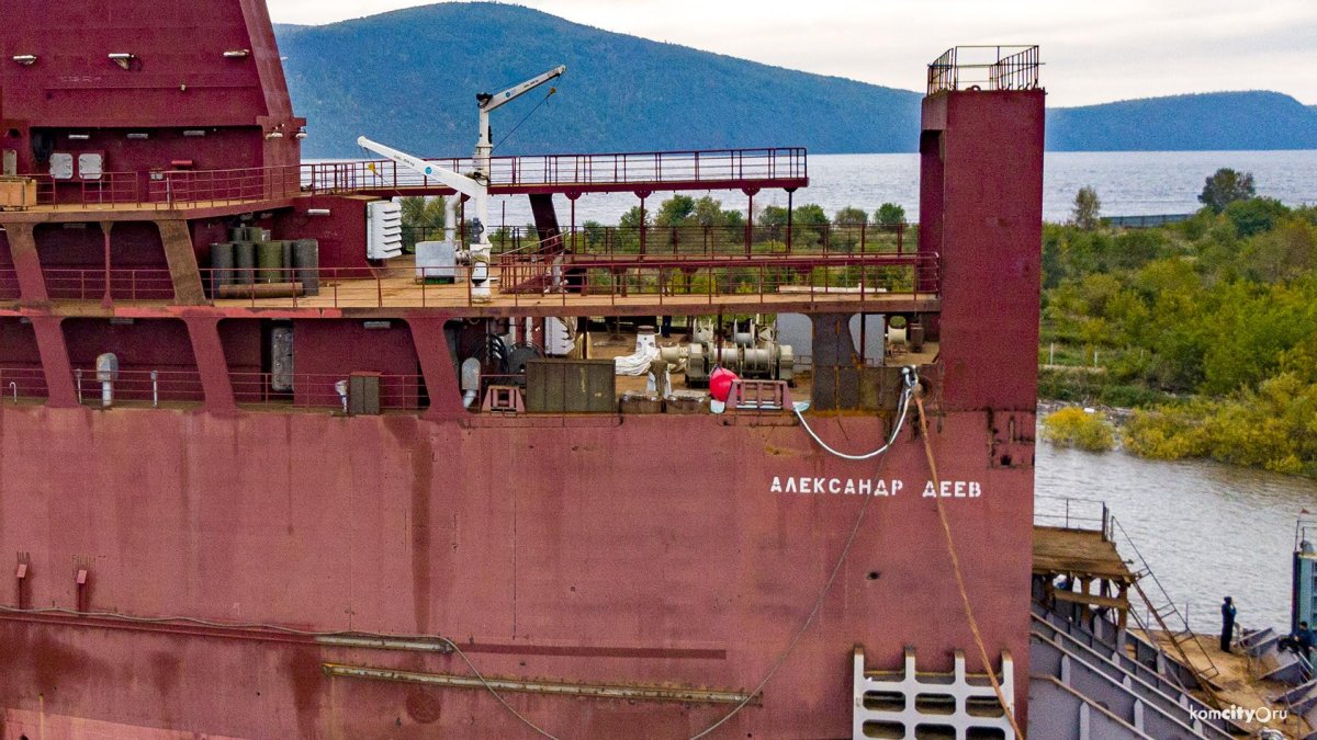 Завод АСЗ Комсомольск-на-Амуре