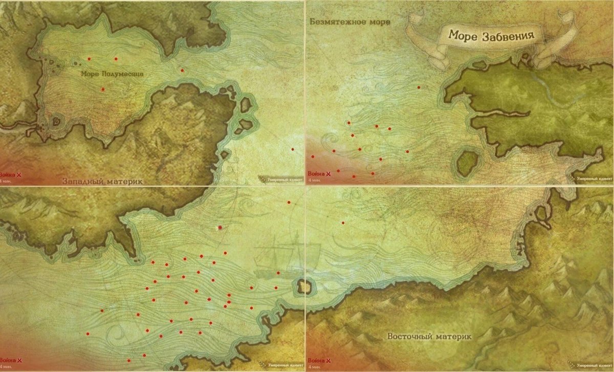 ARCHEAGE карта затонувших кораблей