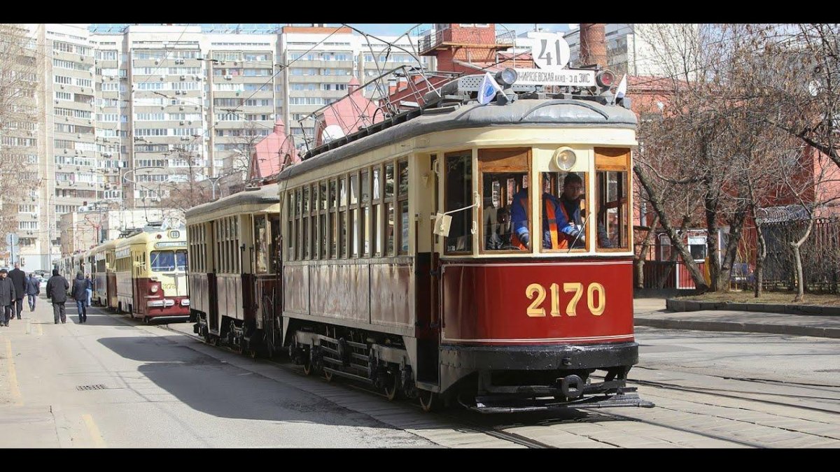 Трамвайный парад в Москве