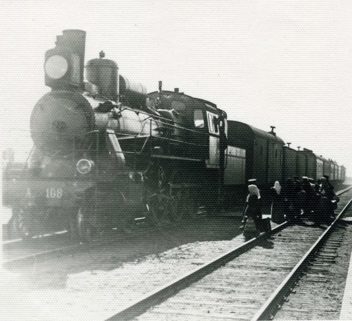 Станция Серго-Ивановская