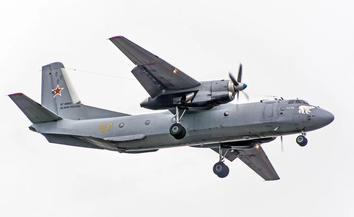 АН-26 ВВС