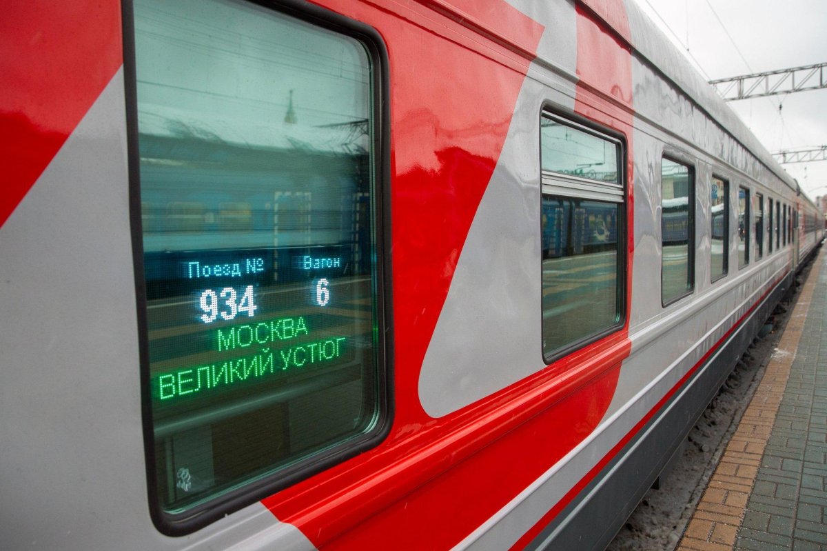 «Мороз-экспресс» Москва – Великий Устюг