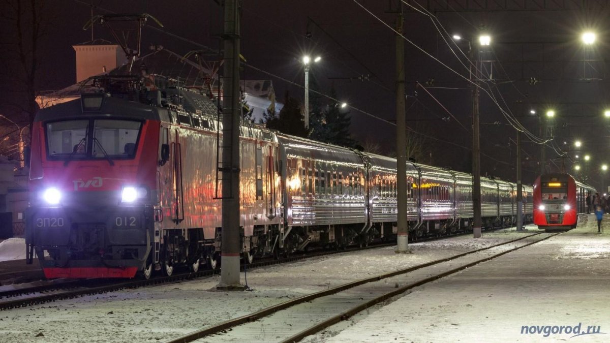РЖД Москва Новгород Великий