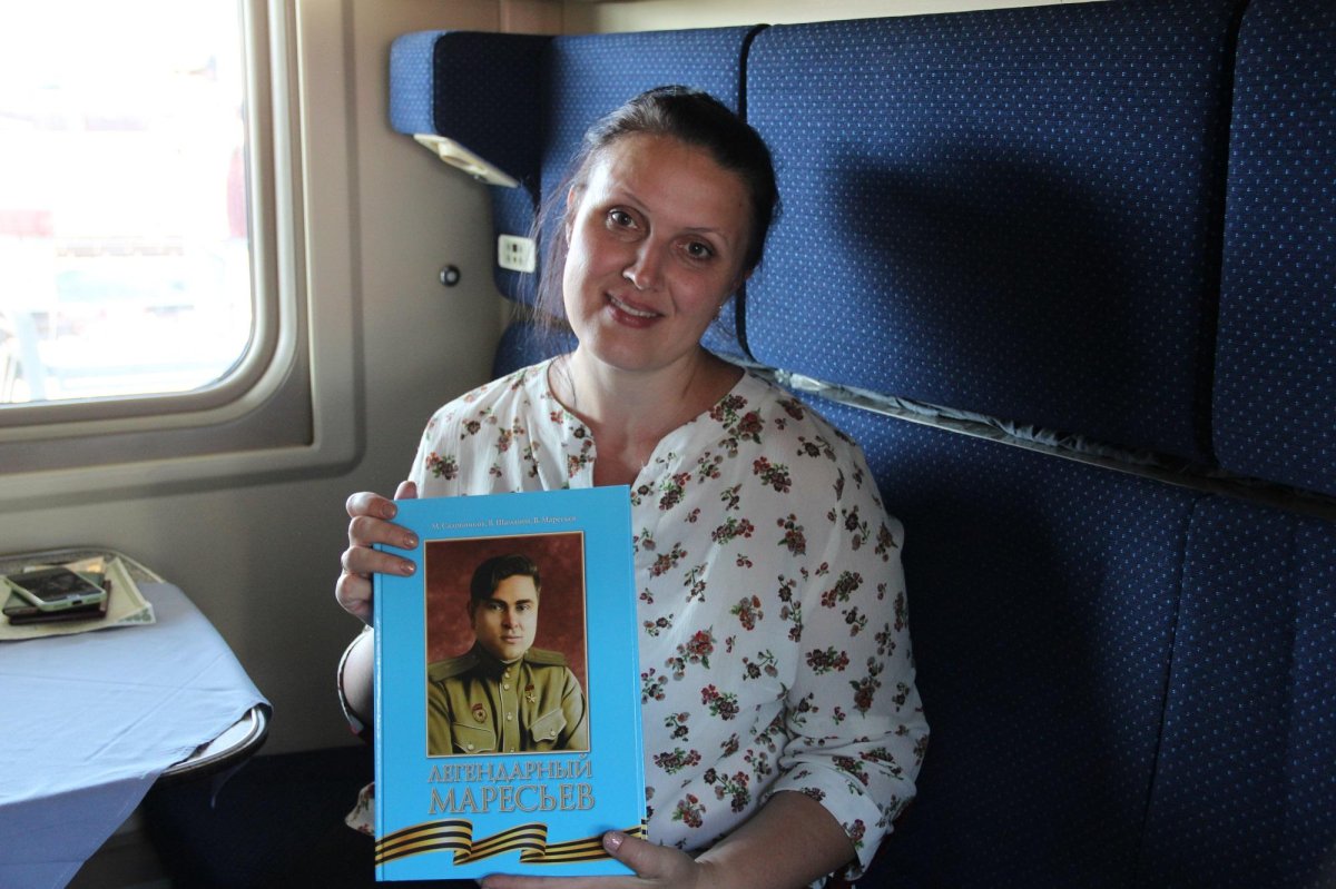 042а «легендарный Маресьев»