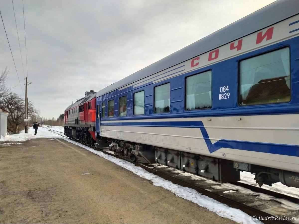 Туристический поезд Великий Новгород