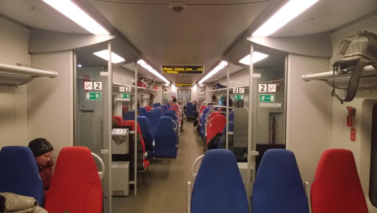 Ласточка Питер Новгород Великий