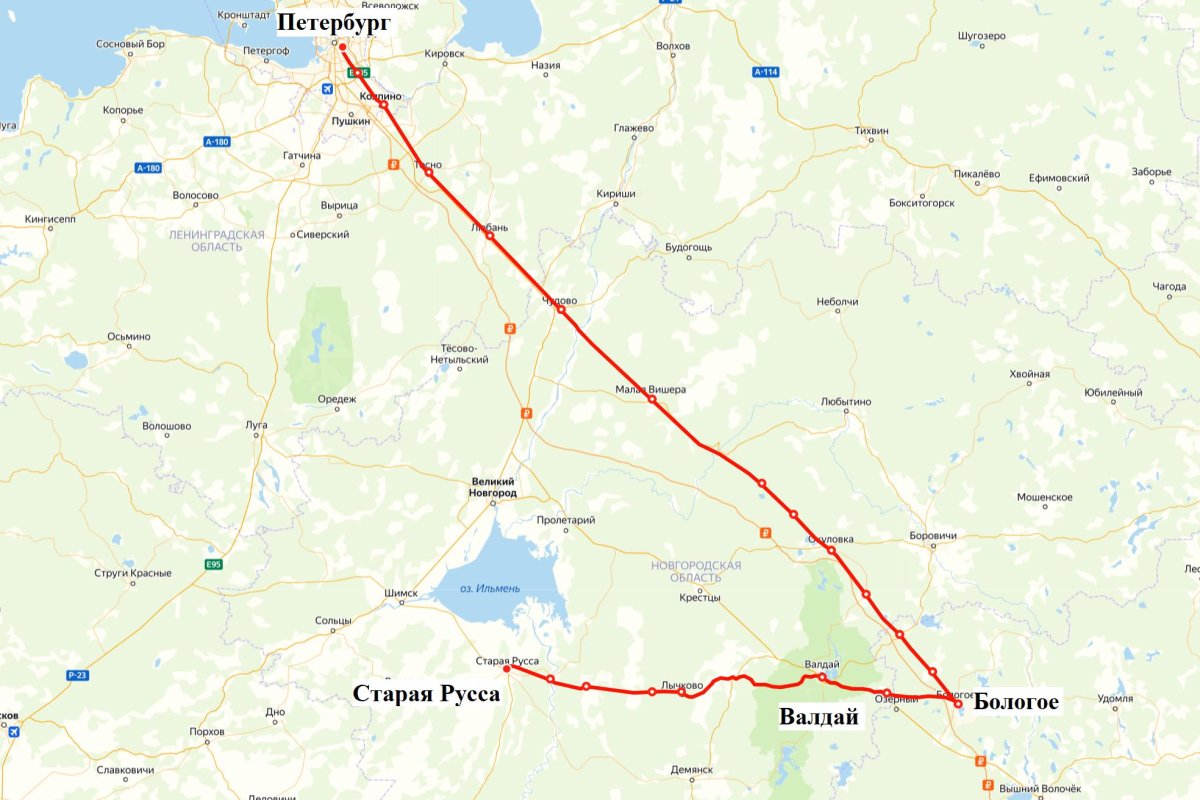 Санкт-Петербург Старая Русса маршрут